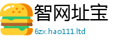 2025最新正版挂牌资料为新门内部资料免费提供大全(最新章节)